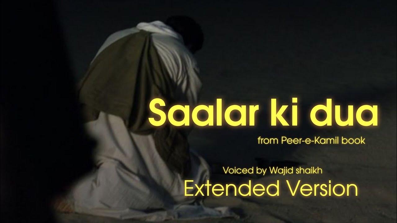 Spiritual Serenity Dua Of Salar Sikandar By Peer e Kamil Wajid spiritual-serenity-dua-of-salar-sikandar-by-peer-e-kamil-wajid
