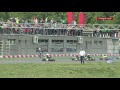 Второй финал. Класс KF-Junior