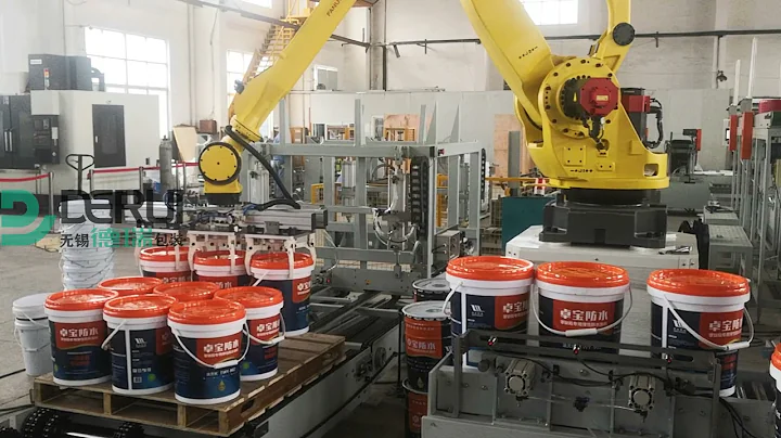 Plastic barrel palletizer|Paint exterior wall paint robot palletizing|FANUC Robot Application
