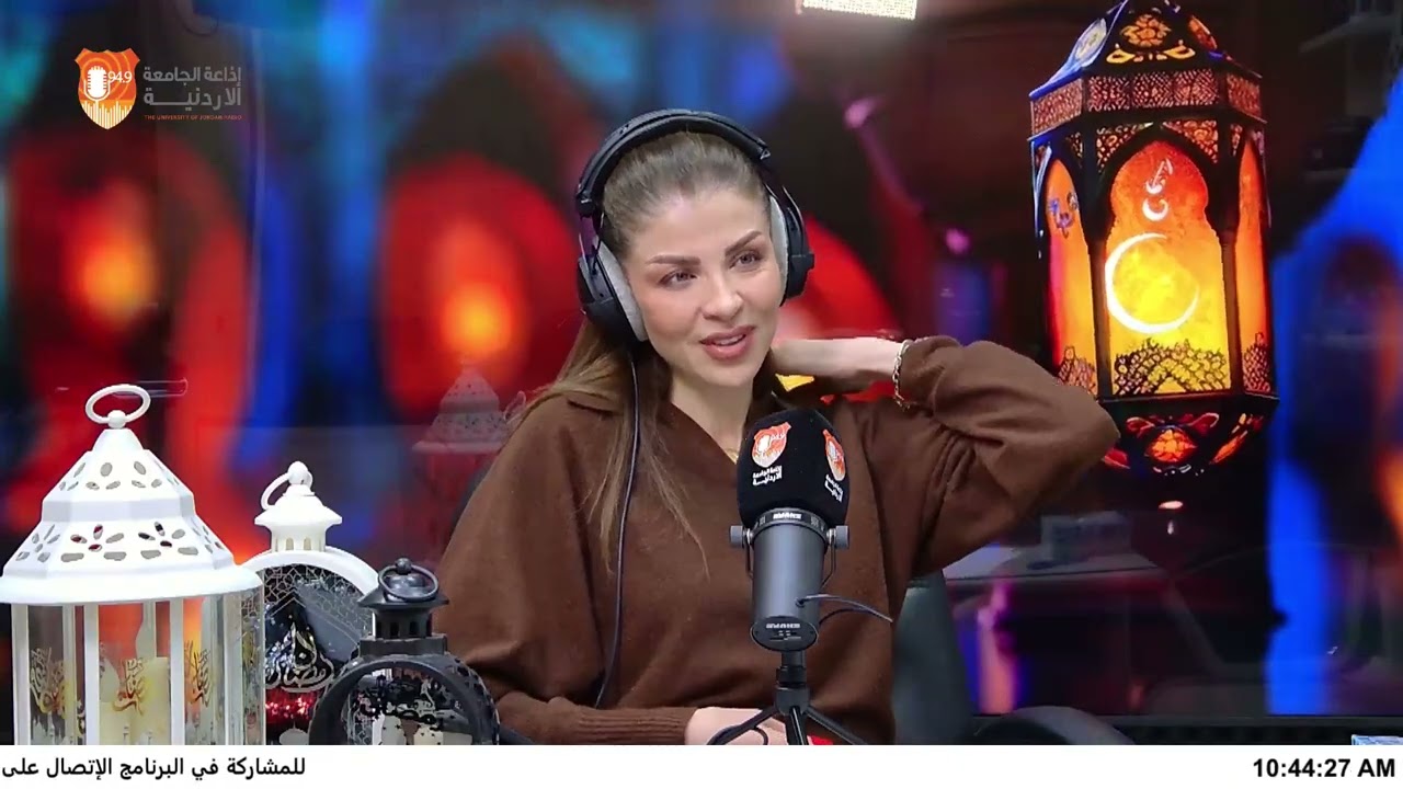 كيفية الحفاظ على الهدوء قبل الإفطار داخل الأسرة رغم التعب؟ || الأخصائية النفسية  لين المحتسب