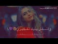 حالات واتس اب ترا حقي من افكر بيك تصميمي 