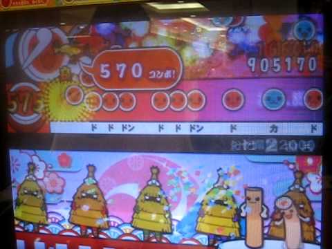 太鼓の達人13　十露盤2000