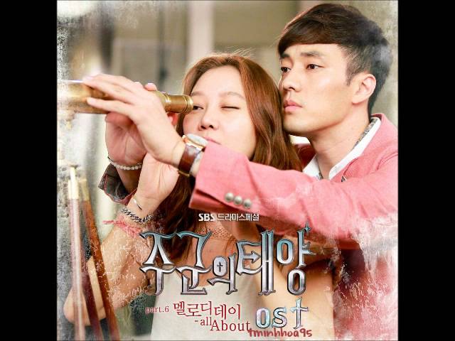 올 어바웃 (All About) - 멜로디데이 (Melody day) OST 주군의 태양 Part 6 class=