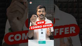 TRUEVIEW 3MP ROBOT CAMERA | OFFER