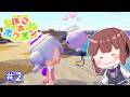 【ぽこあポケモン】夢の島に連れて行ってくれるポケモン！マイクラ脳が遊ぶぽこポケ part2【VOICEROID実況】