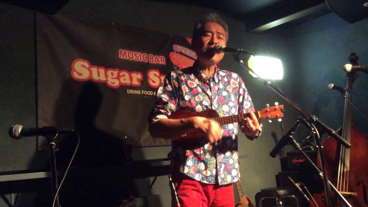 Tonton 2017年6月3日「What's Going on」藤井康一 at Sugar Sugar di YouTube Tonton 2017年6月3日「What's Going on」藤井康一 at Sugar Sugar di YouTube