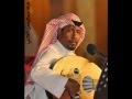 الفنان سعد جمعه خلف السوار الفنان سعد جمعه خلف السوار
