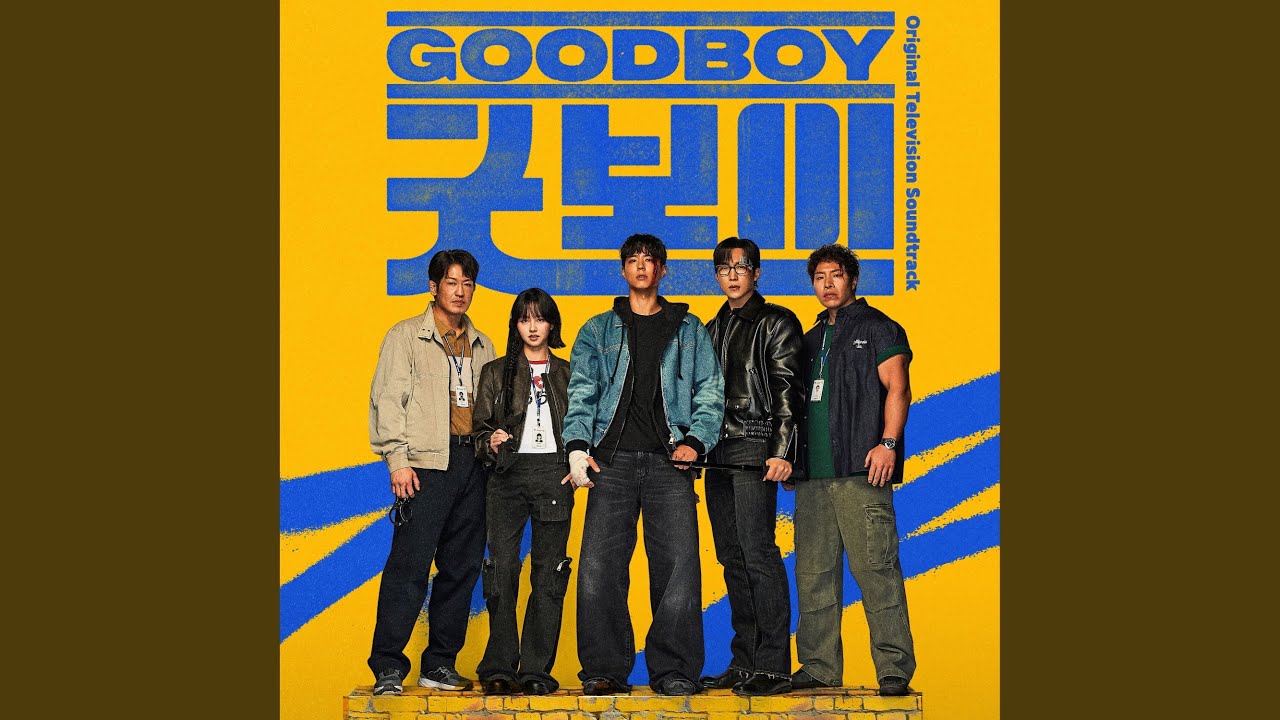 Watch Clue on YouTube Watch Clue on YouTube