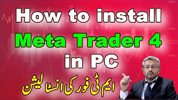 How to install Meta Trader 4 in PC | Basic Level | MT4 installation | Urdu Forex Software Learning