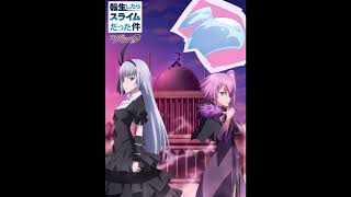 ヒカリハナツ / 転生したらスライムだった件 コリウスの夢