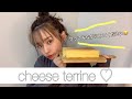チーズテリーヌ🍰を作ってみたらユルユルになったのはケーキか？山田か？😇