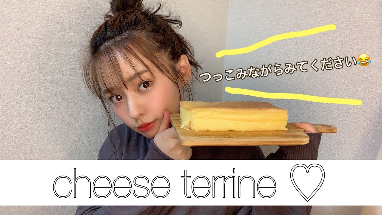 相席食堂 山田菜々のロケが評判 千鳥や世間の反応は 女性が映えるエンタメ ライフマガジン