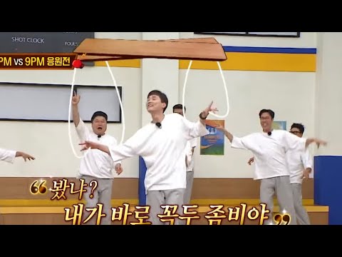 민경훈 하트비트를 다시 보게 될 줄이야;
