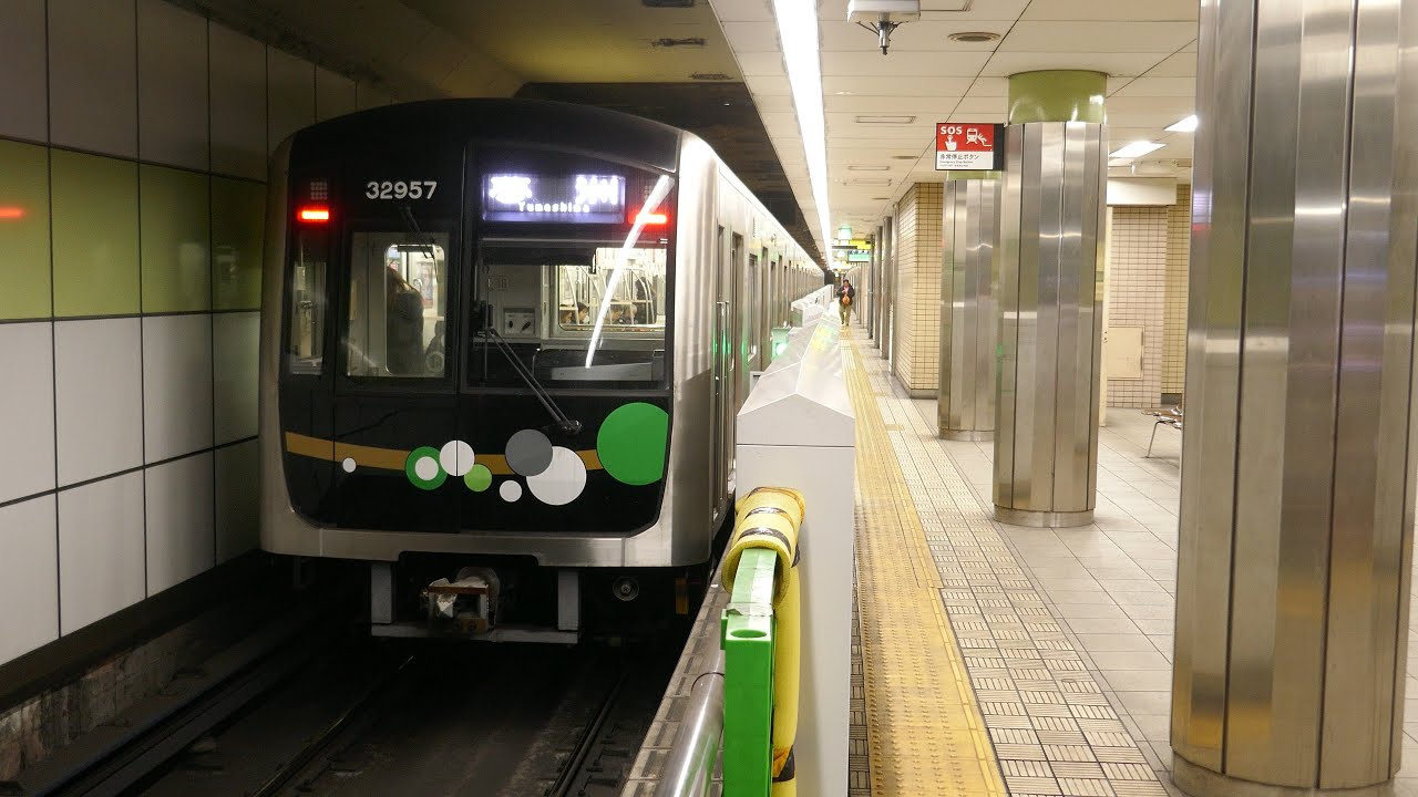 ワンマン運転！大阪メトロ30000系32657F 夢洲行き 中央線 緑橋駅 - YouTube