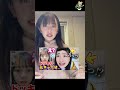 蘇る悪夢!深夜に前髪カット(切り方紹介)の結果...✂️ #shorts
