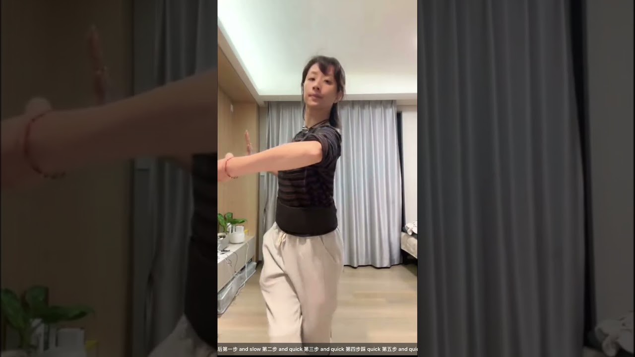 #国标舞蹈 #华尔兹 #探戈#dance 追逐步练习 华尔兹&探戈 cbm&cbmp的区别H5