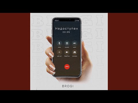 Mira Недоступен en YouTube Mira Недоступен en YouTube