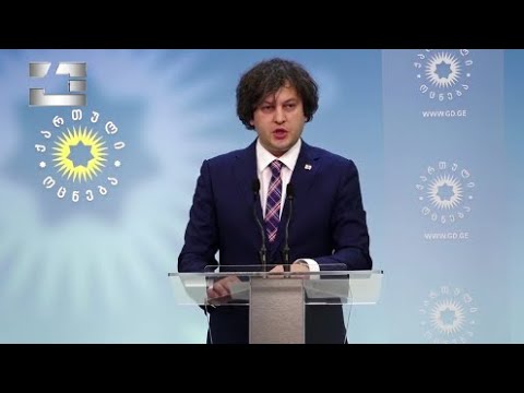 გაფრთხილების მიუხედავად, „ოცნება“ მოსამართლეების დანიშვნის პროცესს არ აჩერებს