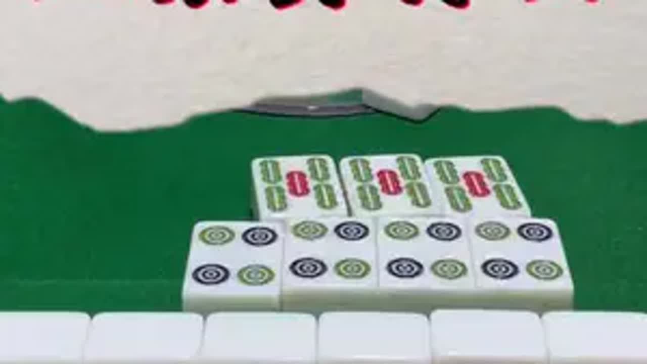五条算什么小麻将解心宽 麻将治百病 - YouTube