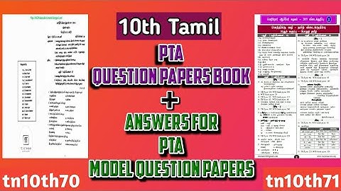 10th Tamil PTA Model Question Papers Book & Answer Keys