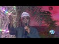 RTD DANDAAWI QASAID YAA RABANA RTD DANDAAWI QASAID YAA RABANA