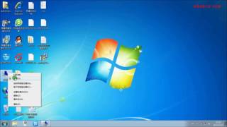 PTP III portable instruction video screenshot 4
