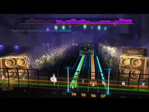 Shine as usual [Capo 1] - Kessoku Band [結束バンド] | Rocksmith 2014