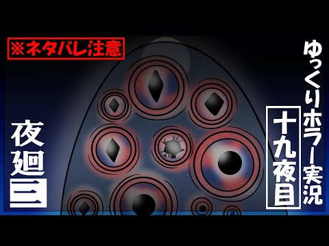 lagoon9673 - YouTube