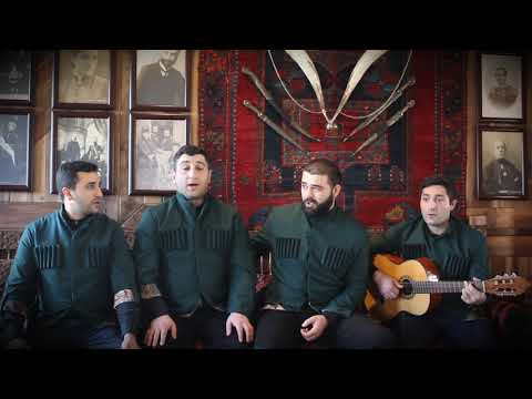 ახალი წლის ღამეა კვარტეტი ივერი Axali Wlis Gamea Quartette Iveri