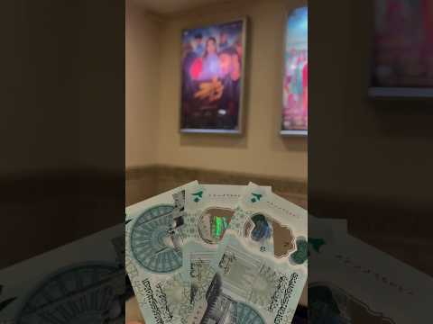 اجمد سينما علي النيل في القاهرة ب ٦٠ جنية