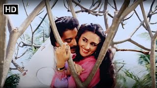 Jaan Meri Tere Liye Janam Liya | Karishmaa | Reena Roy, Kamal Haasan | Kishore Kumar | Romantic Song