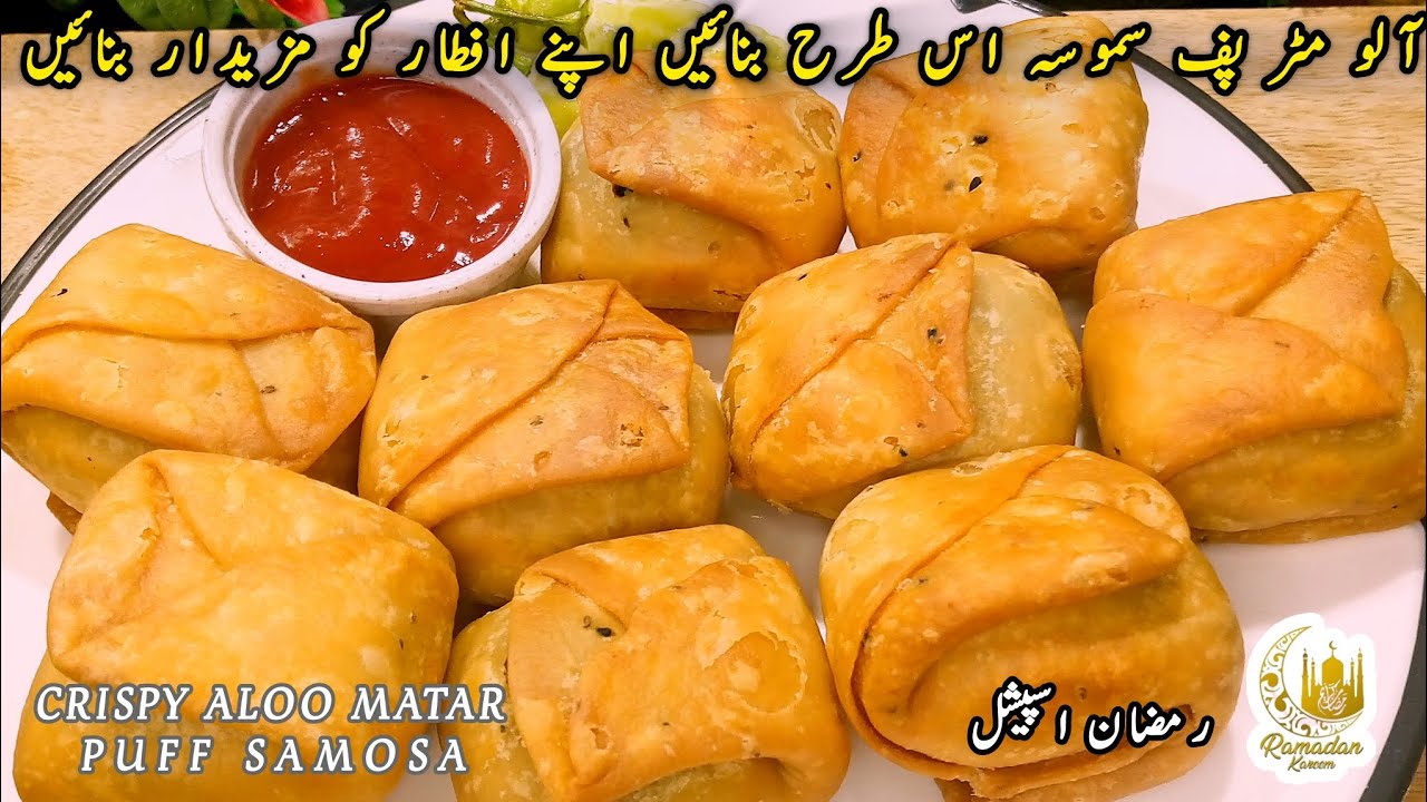 Easy Aloo Matar Puff Samosa Recepie | Ramzan Iftar Special | by Sumaira's Cooking & Healthy Tips 
