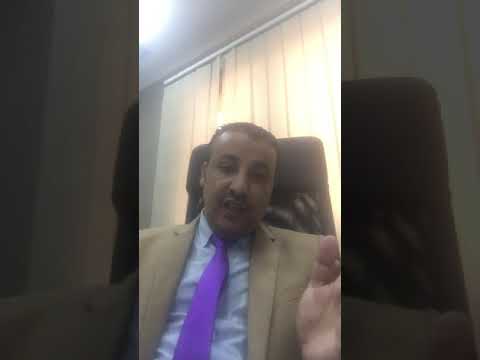 وقف تنفيذ الحكم للمستشار علي تغيان