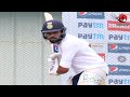 Rohit Sharma's solid technique against medium pacers at the nets | Crazy wid Cricket