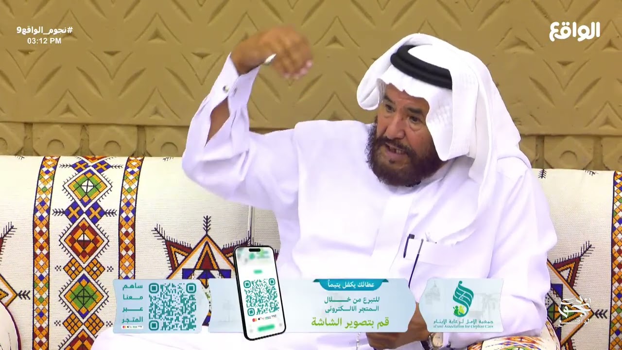 فضل الخير والاحسان في الاوقات الصعبة! ـ سعيد الغامدي | #نجوم_الواقع9