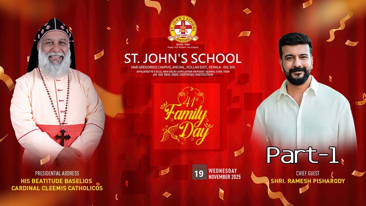 ST.JOHN'S SCHOOL | ANCHAL | 41st FAMILY DAY 19 NOV 2025 | LIVE STARTS@ 2.00PM