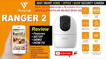 How to add camera in gDMSS Lite CCTV |