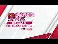 20240310  rupavahini english news  900pm