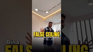 Light l Profile light in ceiling l Profile light design l Profile light without false ceiling