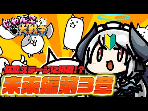 video thumb
