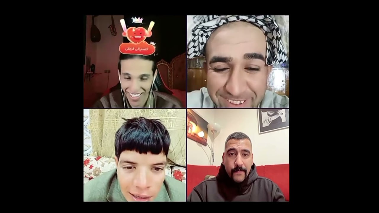 لايف بارق ومله عباس وابو شاهين وابو عراق🤣💙