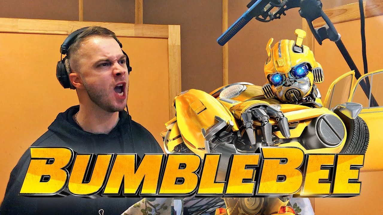 КАК Я ОЗВУЧИЛ НАСТОЯЩЕГО ТРАНСФОРМЕРА В КИНО [Бамблби] - YouTube
