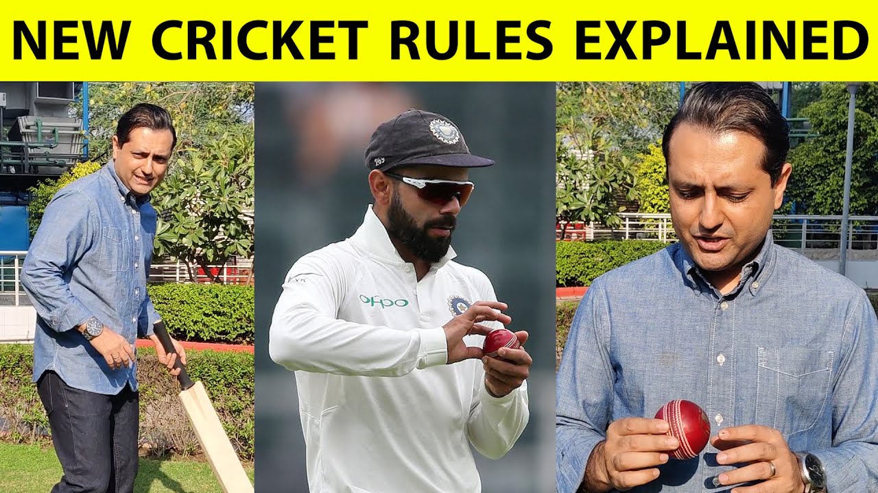 EXPLAINED: How will the NEW RULES IMPACT Cricket| Sports Today