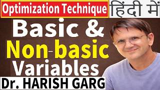 Basic and Non-Basic Variables of LPP | Examples