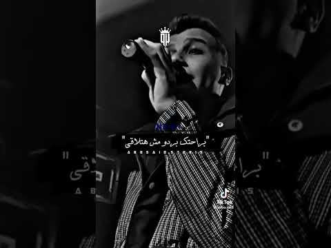 مهرجان اون فاير عصام صاصا عنبه