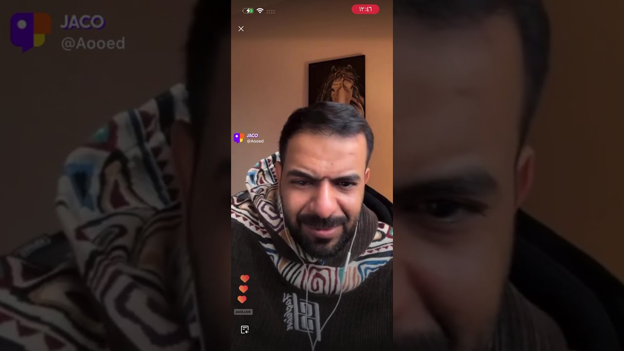 بث جاكو عويد العنزي وراشد العنزي وابو عقيلي وعناد( عودة العلاقات) 🤣♥️♥️♥️♥️