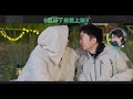 丁禹兮合集 丁禹兮跟杨迪演霸道总裁爱上灰姑娘的戏码 杨超越捂嘴尖叫 是好朋友的周末 丁禹兮 王彦霖 杨超越 杨迪 七时吉祥 丁禹兮合集 丁禹兮跟杨迪演霸道总裁爱上灰姑娘的戏码 杨超越捂嘴尖叫 是好朋友的周末 丁禹兮 王彦霖 杨超越 杨迪 七时吉祥