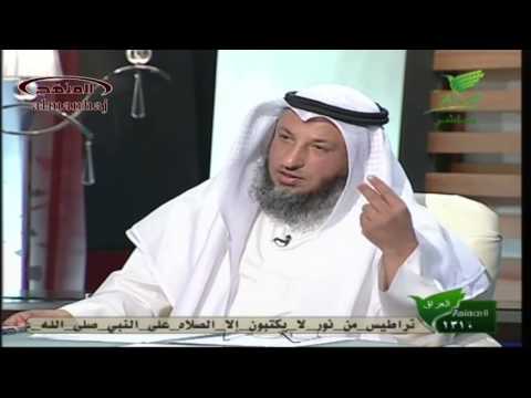الشيخ عثمان الخميس لقاء قناة الرسالة الشيعة جزء 4