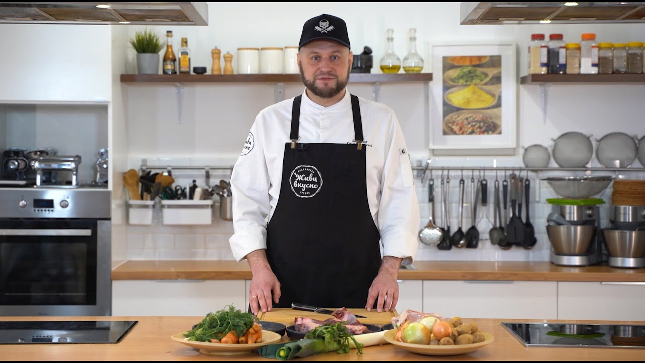 Кулинарные курсы онлайн (презентация) - YouTube
