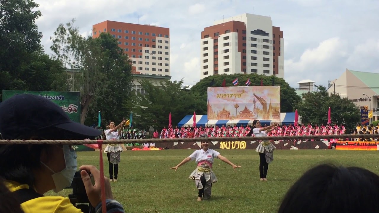 ประชันเชียร์สีชมพู รร.ธิดานุเคราะห์ 2561